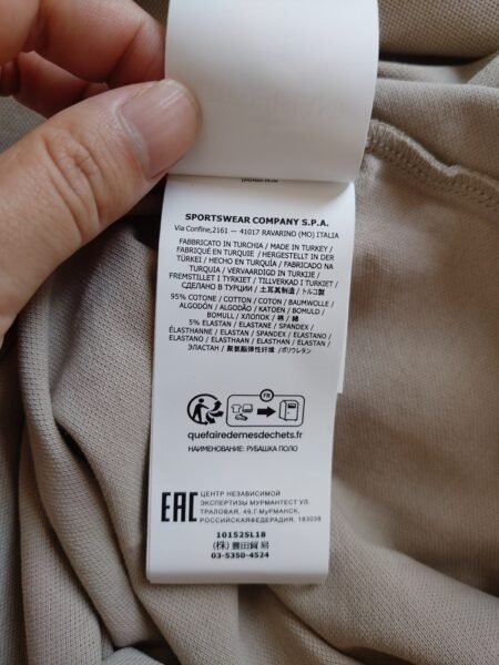 STONE ISLAND LONG SLEEVE POLO 2SL18 MARRONCINO - Image 8