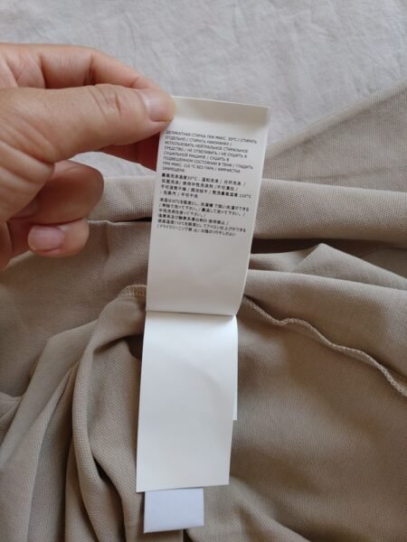 STONE ISLAND LONG SLEEVE POLO 2SL18 MARRONCINO - Image 9
