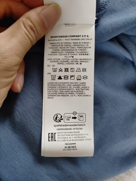 STONE ISLAND T SHIRT 20444 OVERSIZE FIT RICAMATA BLU - Image 8