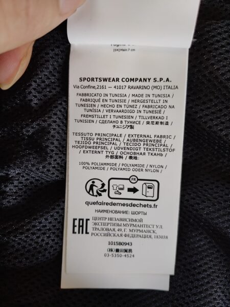 STONE ISLAND COSTUME DA BAGNO B0943 NYLON METAL NERO - Image 7