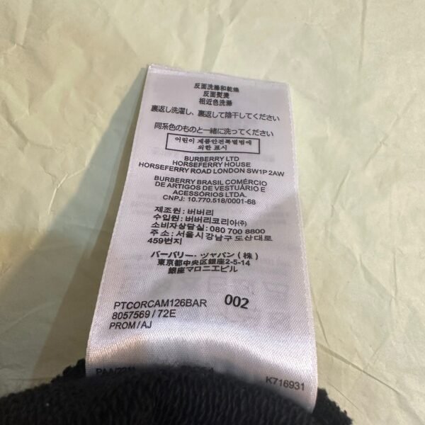 BURBERRY PANTALONE - Image 4