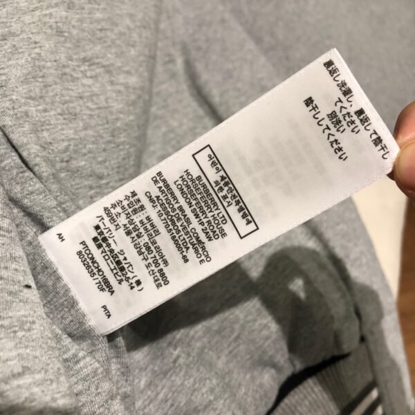 BURBERRY GIACCA - Image 8