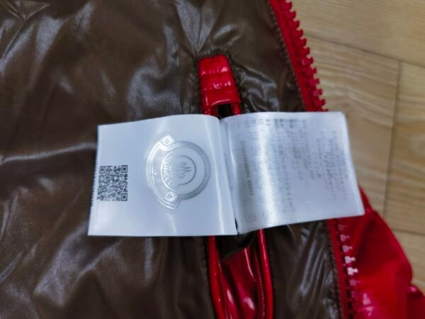 MONCLER GIACCA MAYA - Image 2